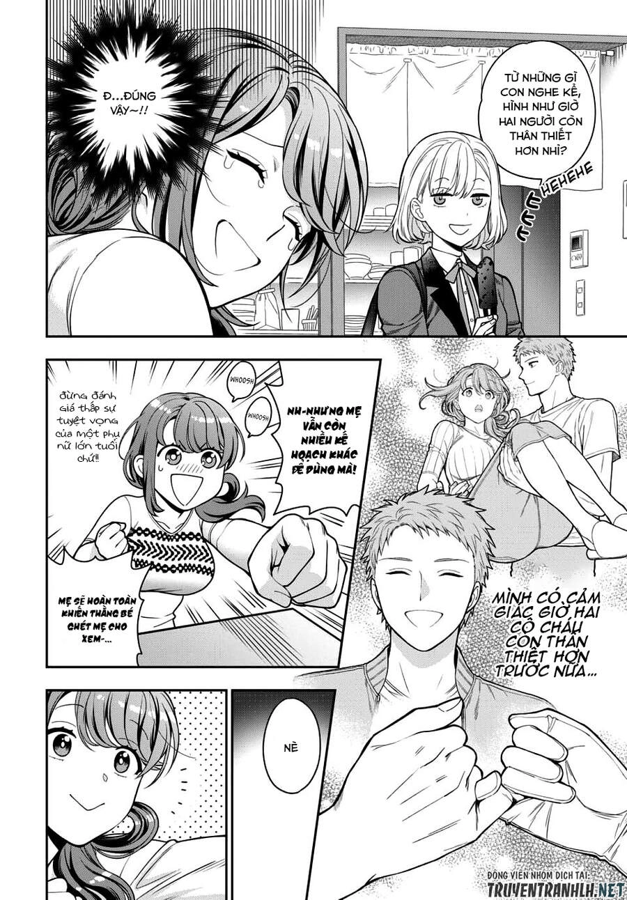 Musume Janakute, Watashi (Mama) Ga Suki Nano!? Chapter 5.4 - 7