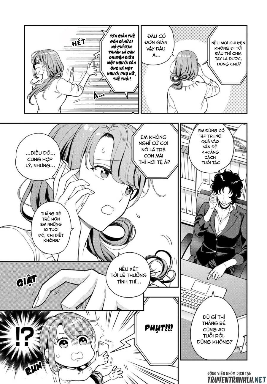 Musume Janakute, Watashi (Mama) Ga Suki Nano!? Chapter 6.1 - 5