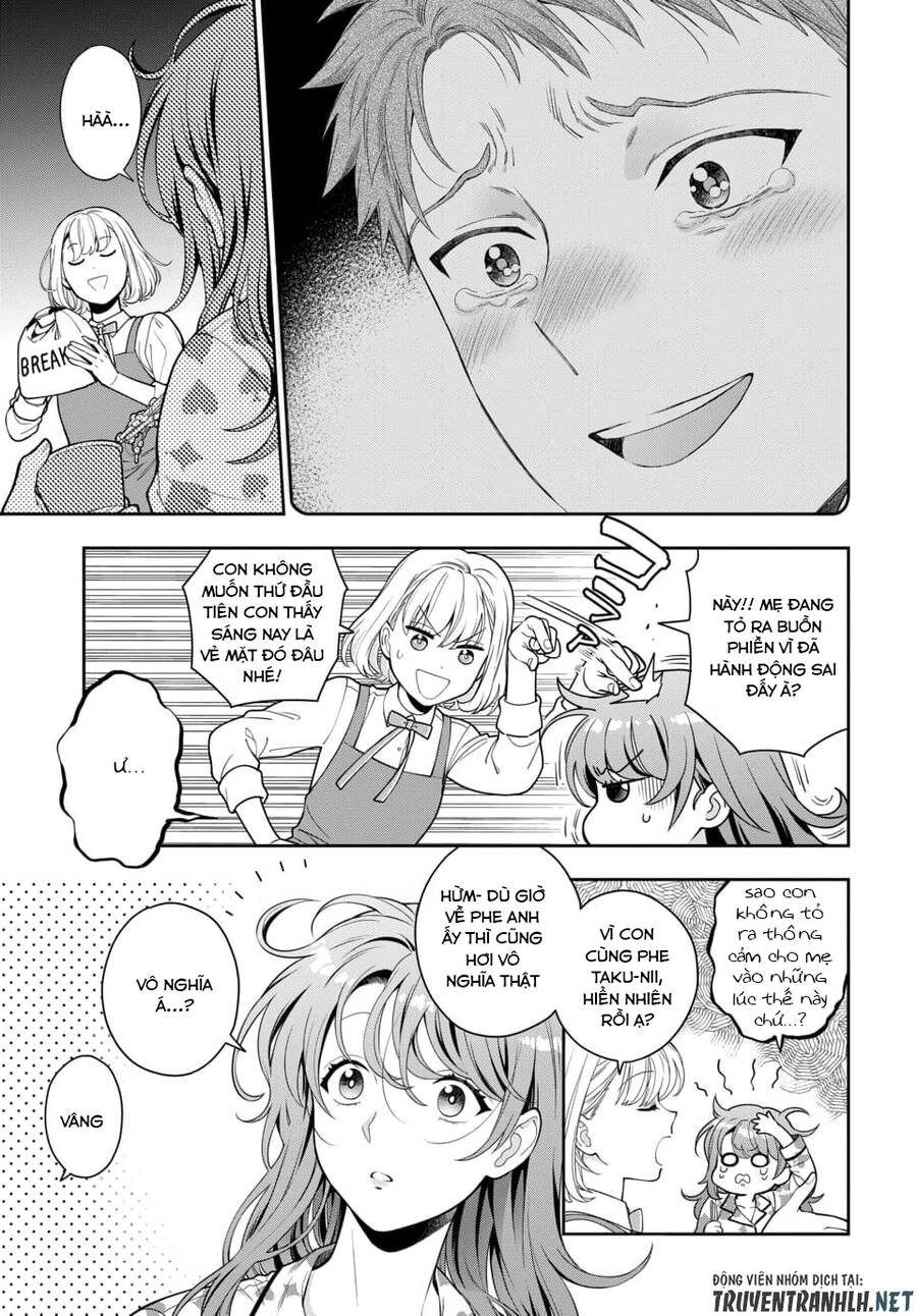 Musume Janakute, Watashi (Mama) Ga Suki Nano!? Chapter 7.1 - 5