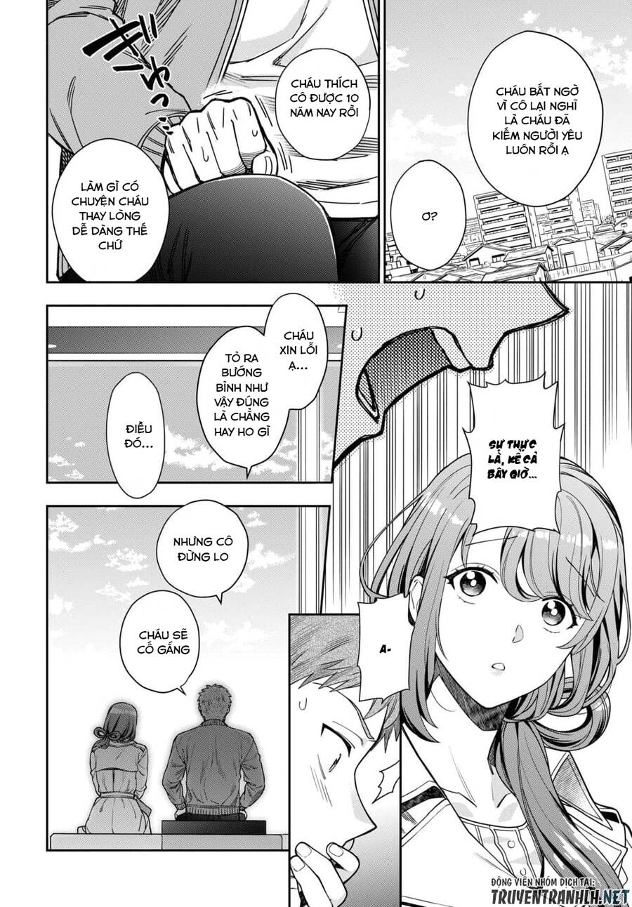 Musume Janakute, Watashi (Mama) Ga Suki Nano!? Chapter 7.3 - 7