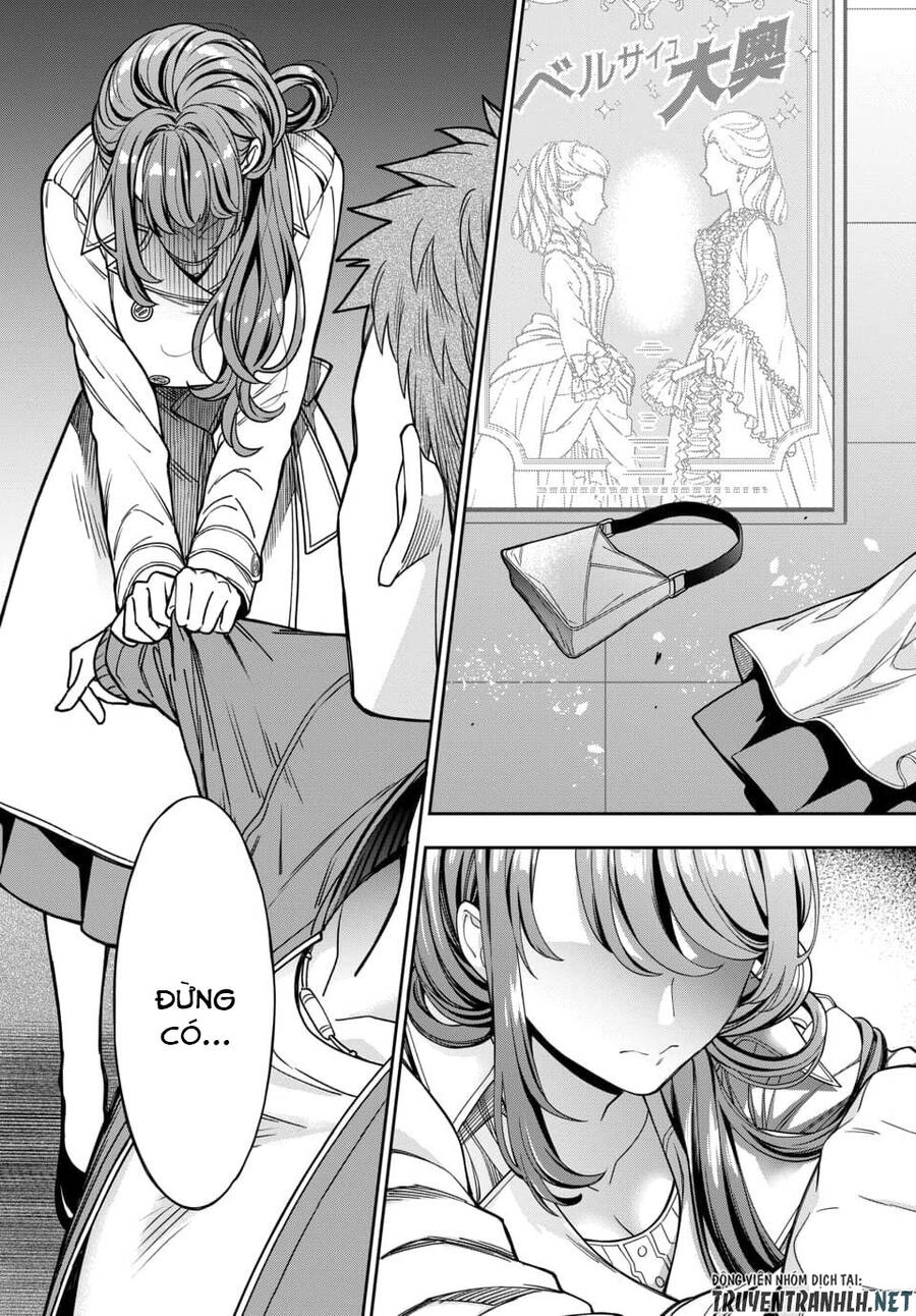 Musume Janakute, Watashi (Mama) Ga Suki Nano!? Chapter 7.3 - 10