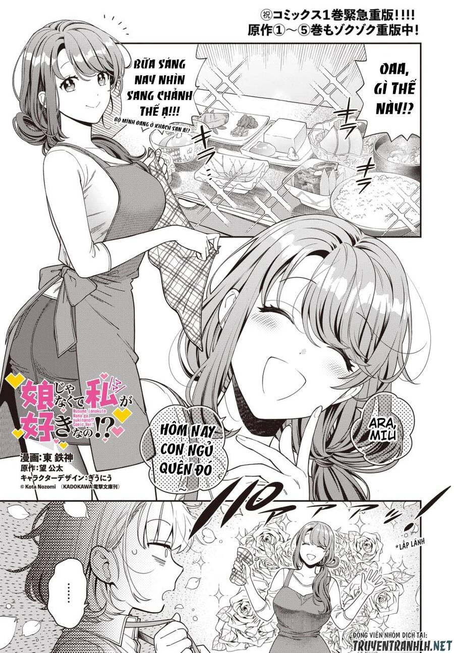 Musume Janakute, Watashi (Mama) Ga Suki Nano!? Chapter 8.1 - 3