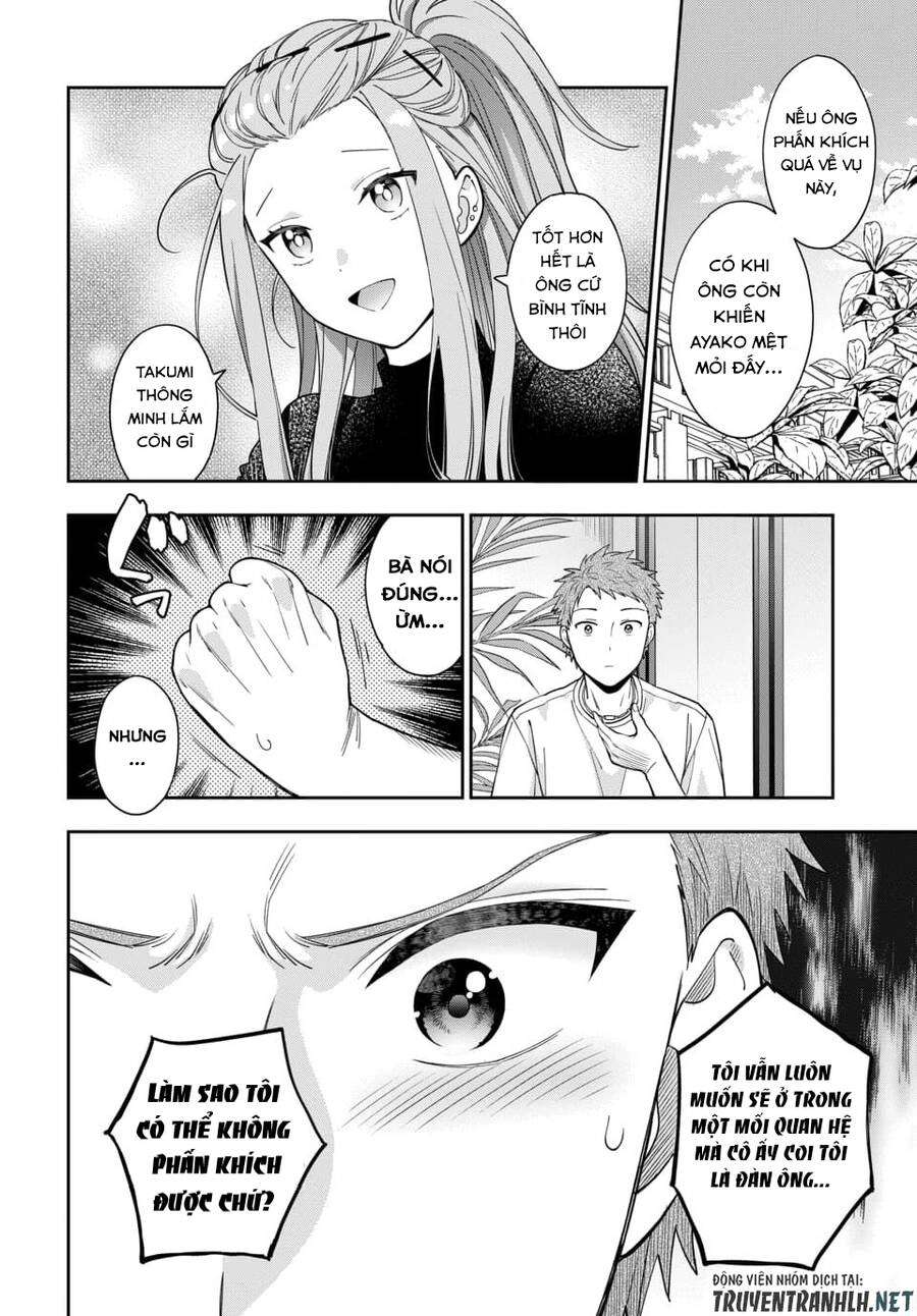 Musume Janakute, Watashi (Mama) Ga Suki Nano!? Chapter 8.1 - 10