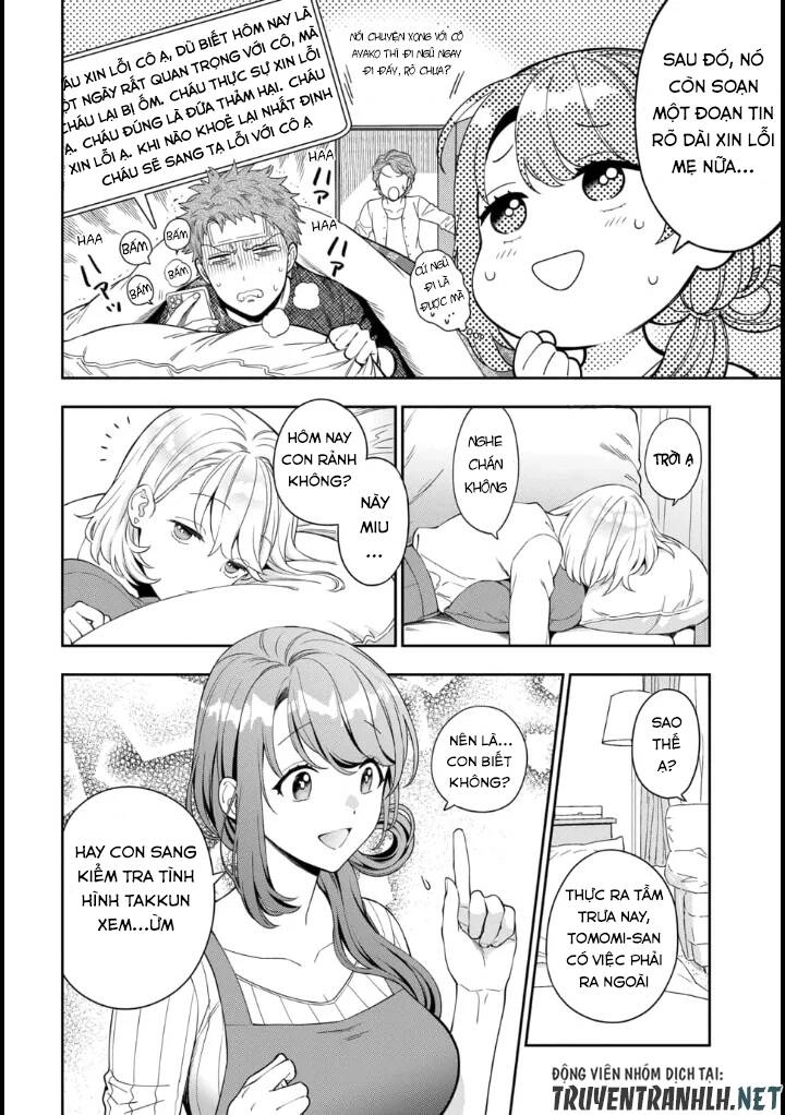 Musume Janakute, Watashi (Mama) Ga Suki Nano!? Chapter 9.1 - 4