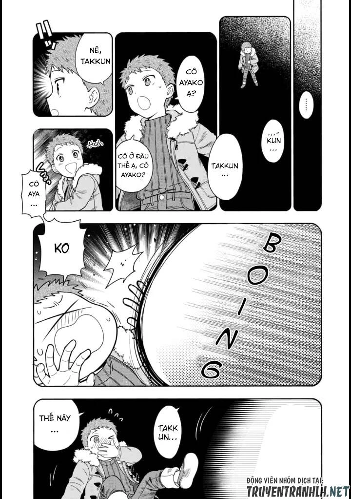 Musume Janakute, Watashi (Mama) Ga Suki Nano!? Chapter 9.1 - 7