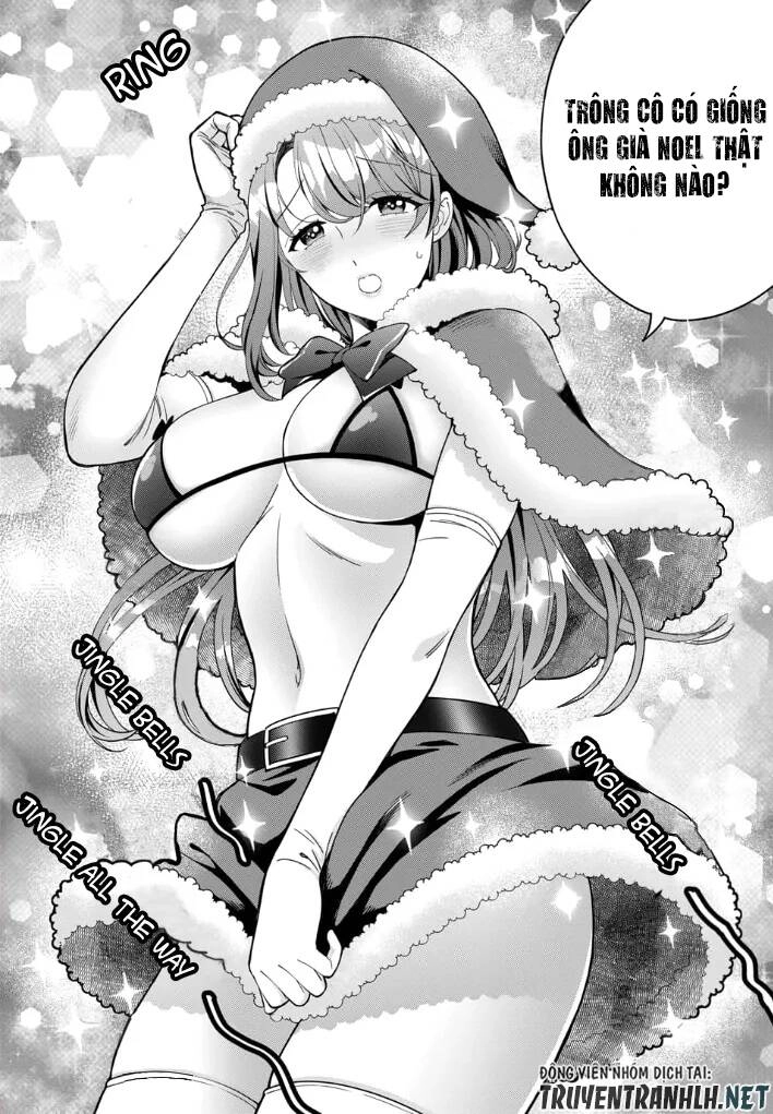 Musume Janakute, Watashi (Mama) Ga Suki Nano!? Chapter 9.1 - 8