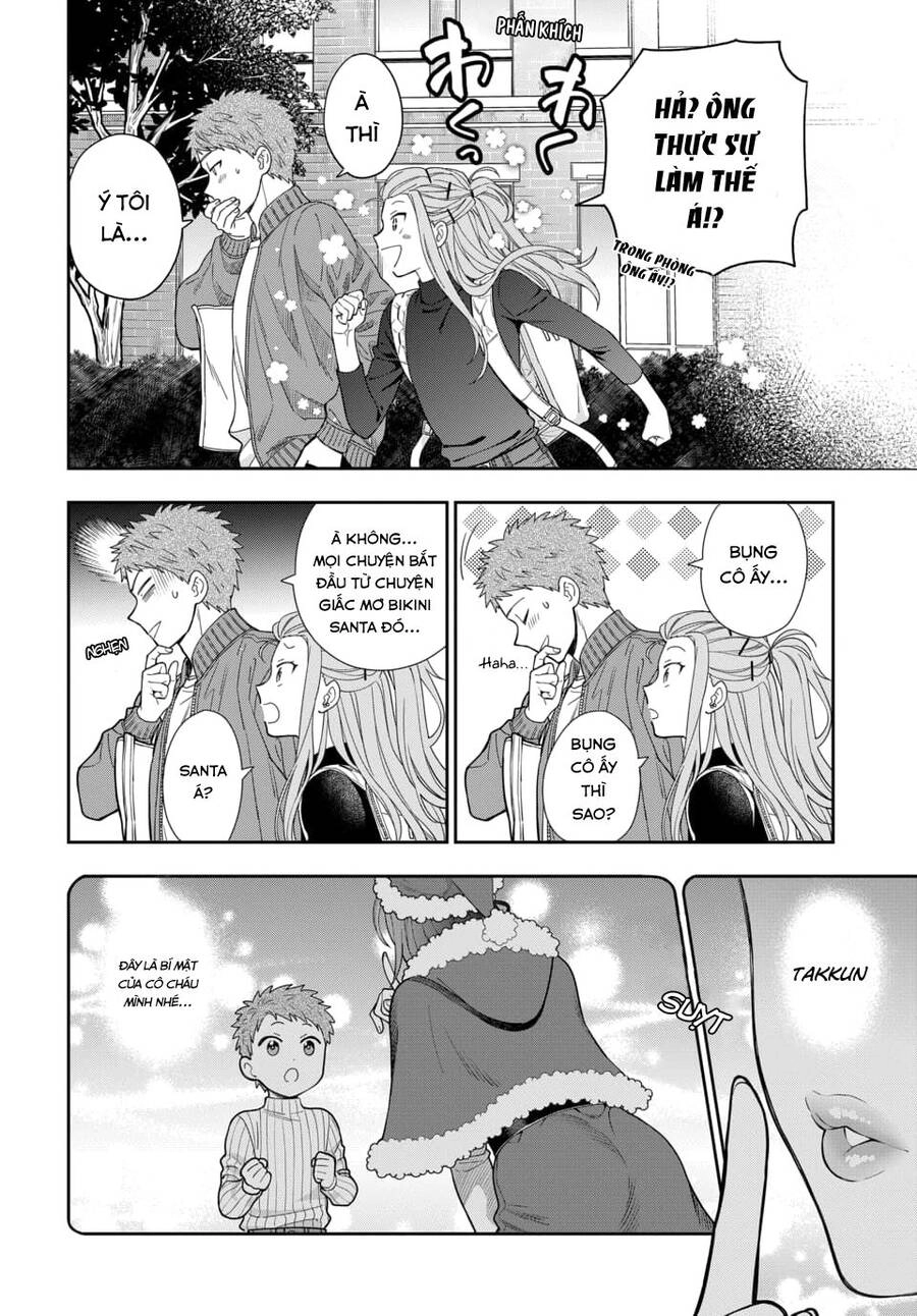 Musume Janakute, Watashi (Mama) Ga Suki Nano!? Chapter 10.1 - 4