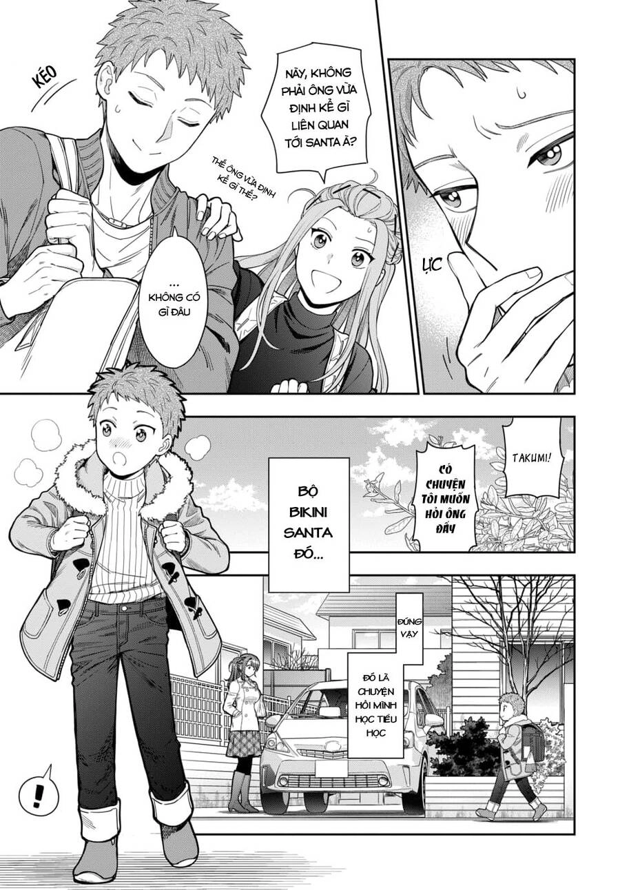 Musume Janakute, Watashi (Mama) Ga Suki Nano!? Chapter 10.1 - 5