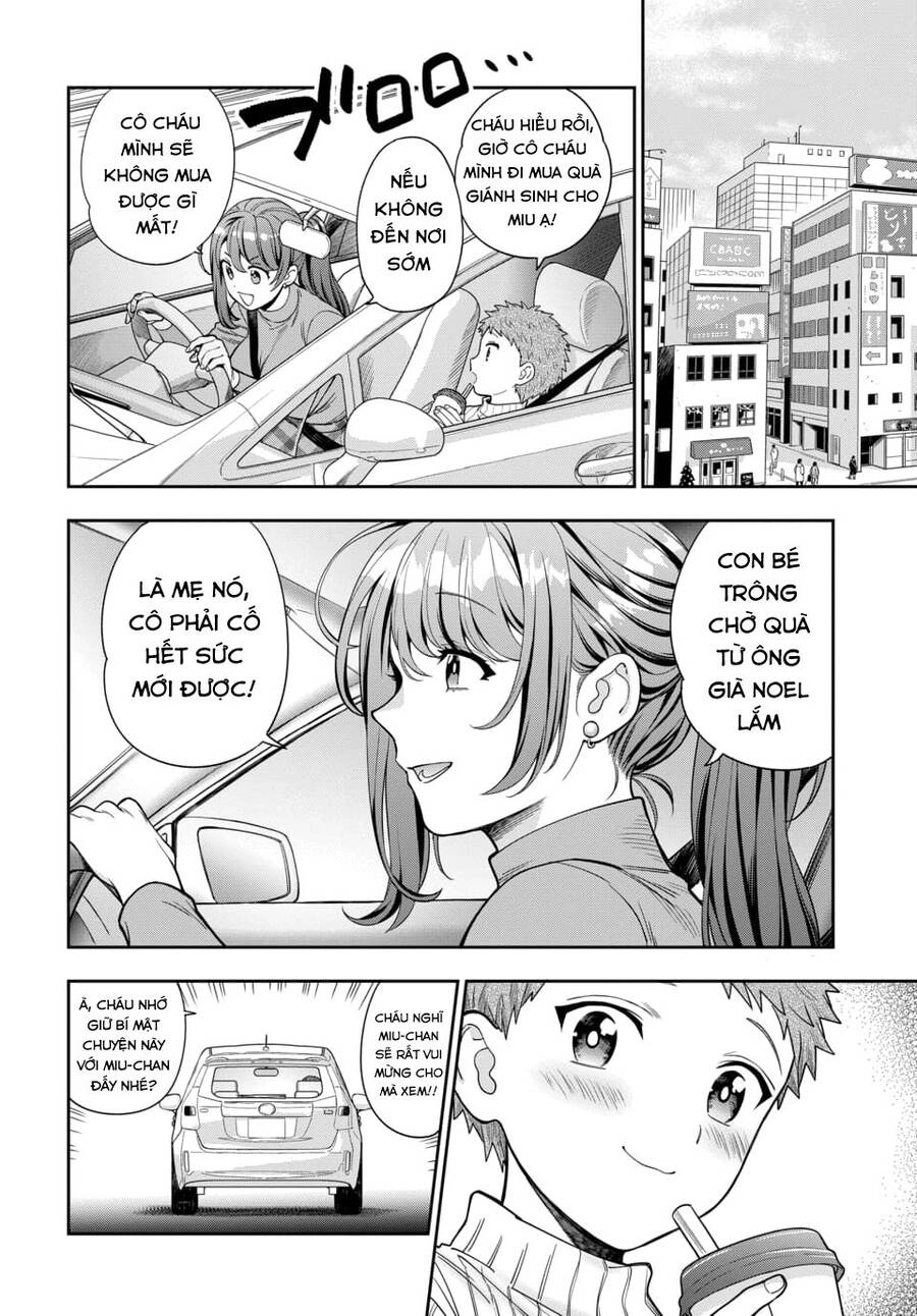 Musume Janakute, Watashi (Mama) Ga Suki Nano!? Chapter 10.1 - 8