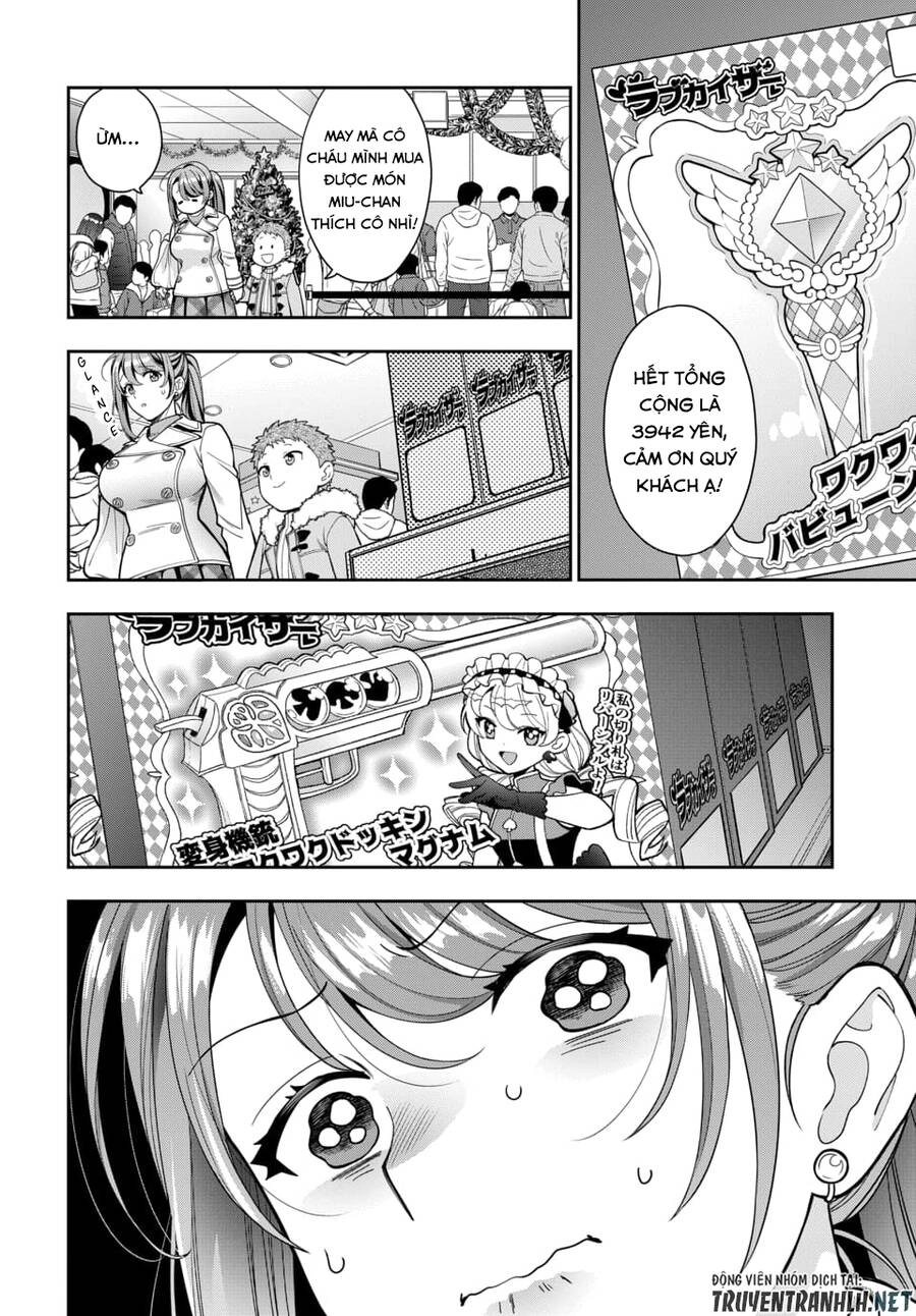 Musume Janakute, Watashi (Mama) Ga Suki Nano!? Chapter 10.3 - 3