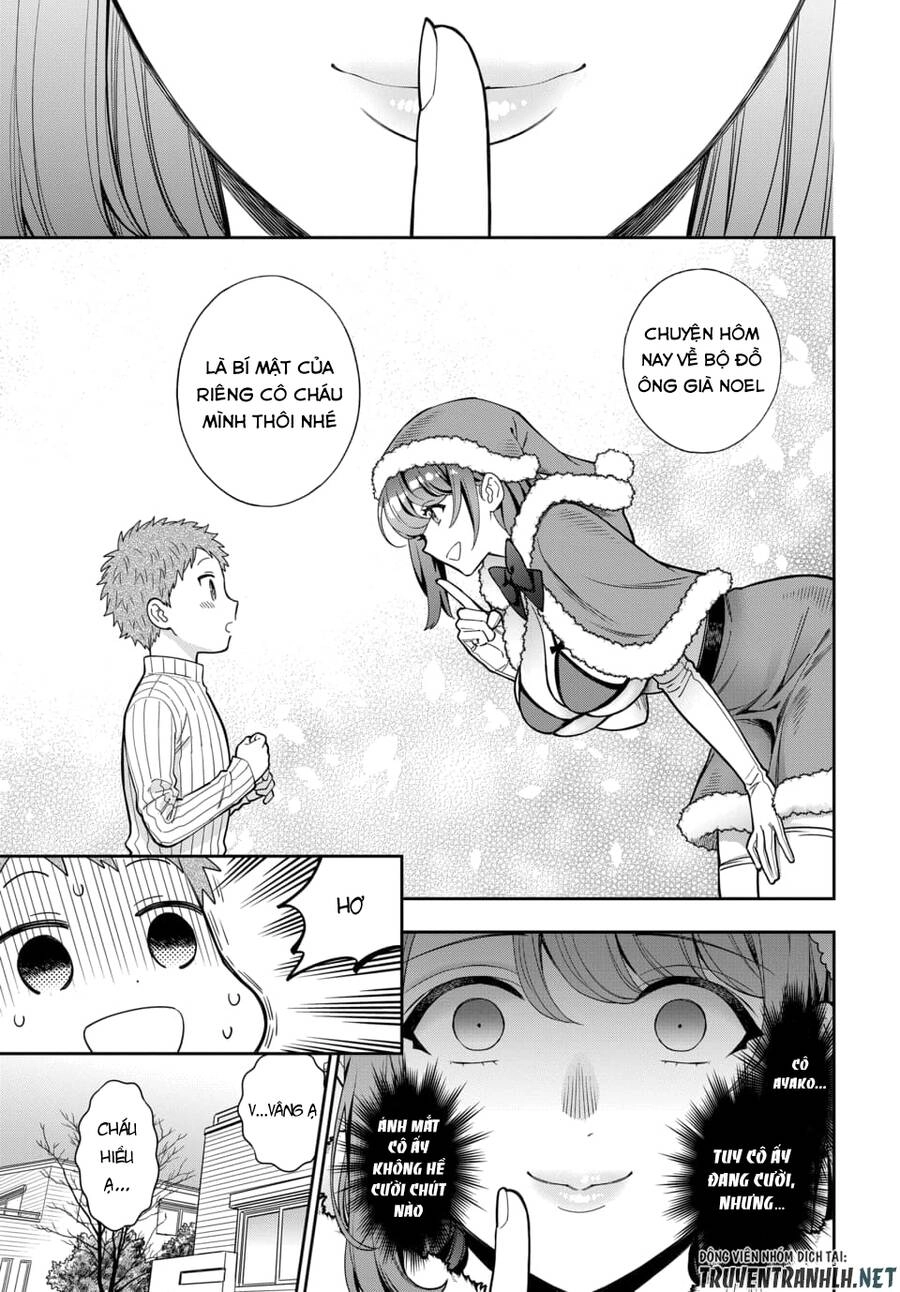 Musume Janakute, Watashi (Mama) Ga Suki Nano!? Chapter 10.4 - 6