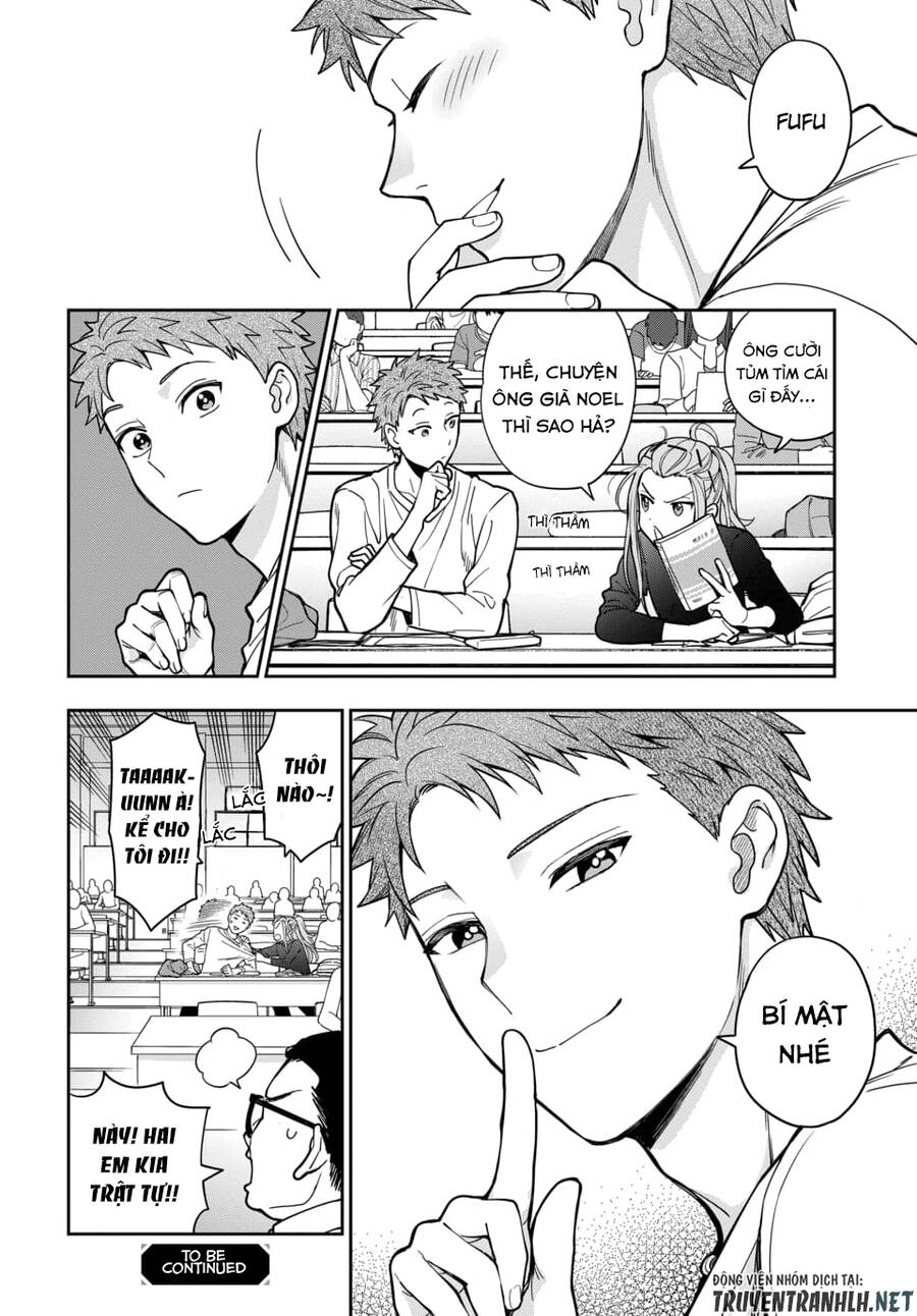 Musume Janakute, Watashi (Mama) Ga Suki Nano!? Chapter 10.4 - 9