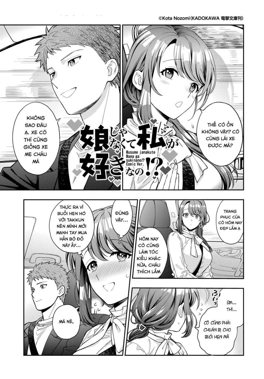 Musume Janakute, Watashi (Mama) Ga Suki Nano!? Chapter 12.1 - 3