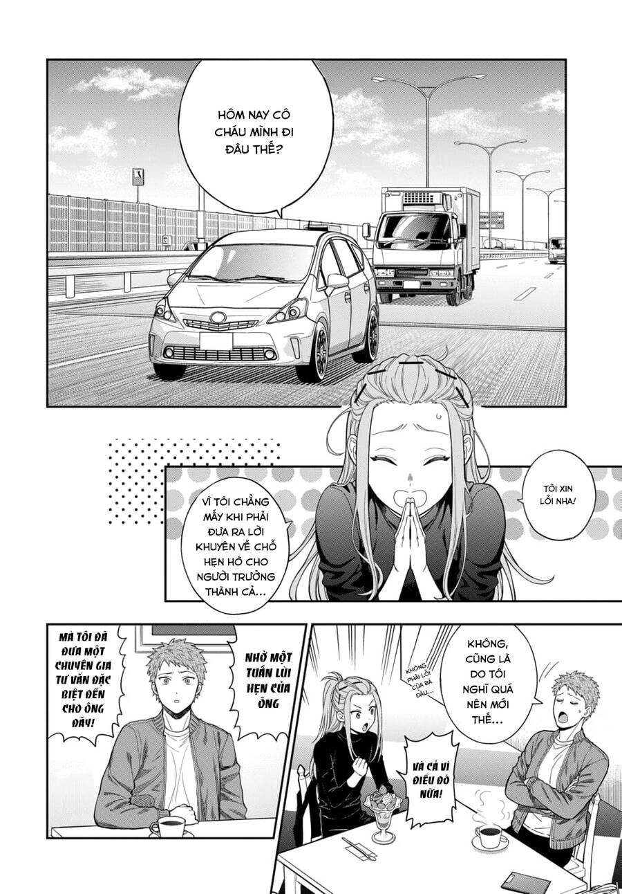 Musume Janakute, Watashi (Mama) Ga Suki Nano!? Chapter 12.1 - 4