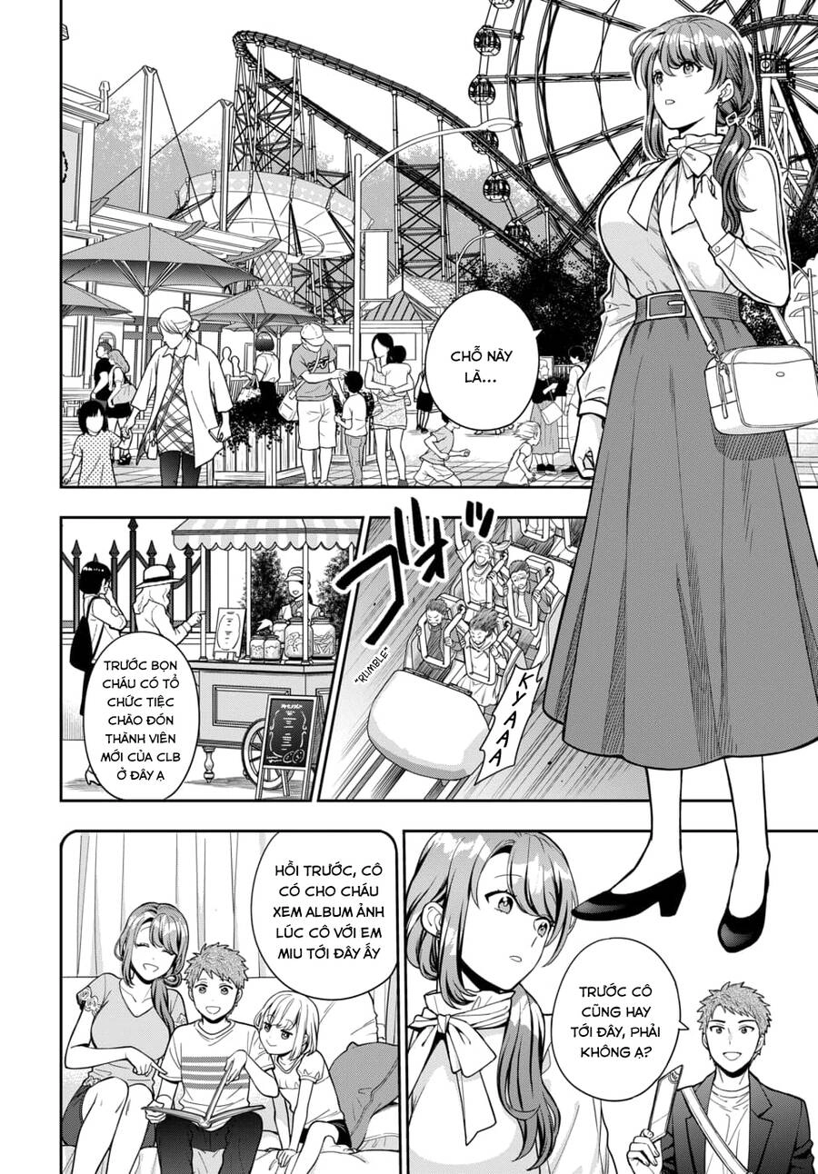 Musume Janakute, Watashi (Mama) Ga Suki Nano!? Chapter 12.1 - 8