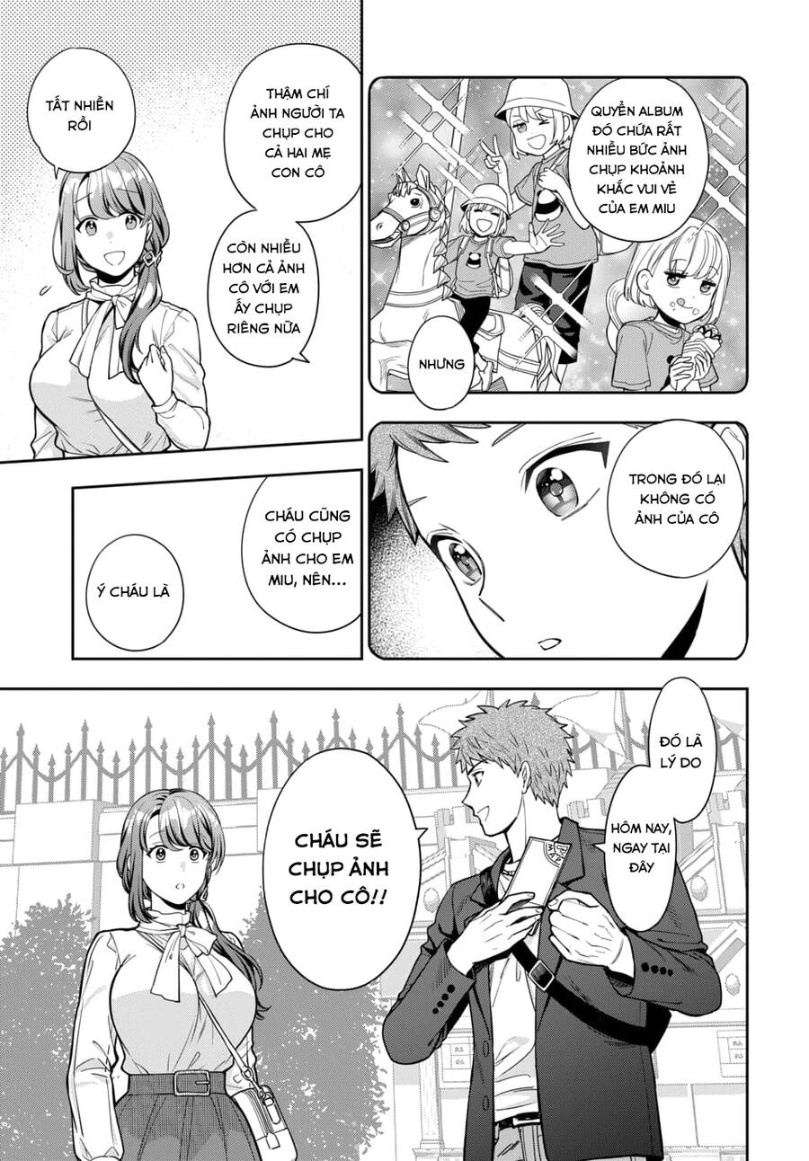 Musume Janakute, Watashi (Mama) Ga Suki Nano!? Chapter 12.1 - 9