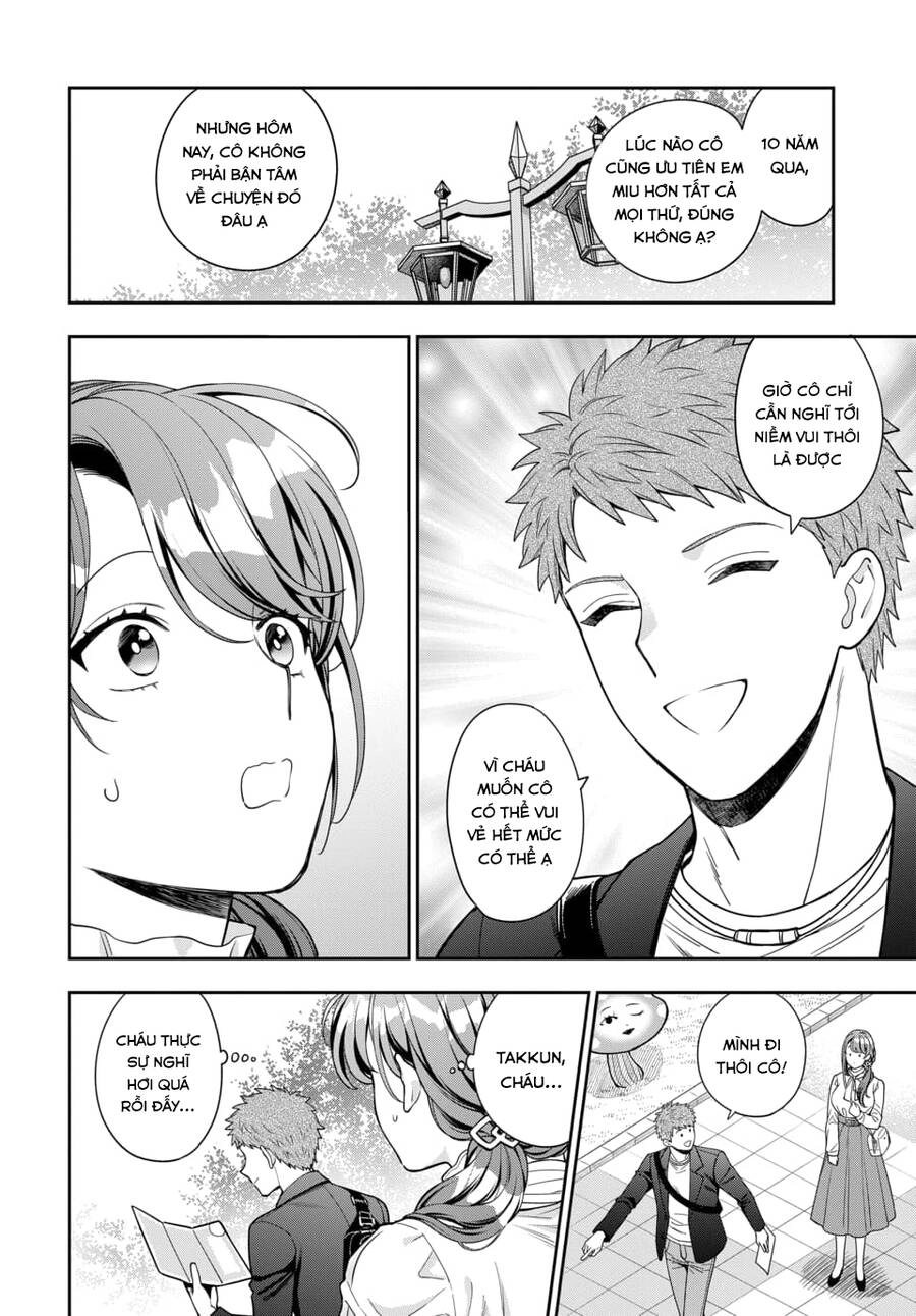 Musume Janakute, Watashi (Mama) Ga Suki Nano!? Chapter 12.1 - 10