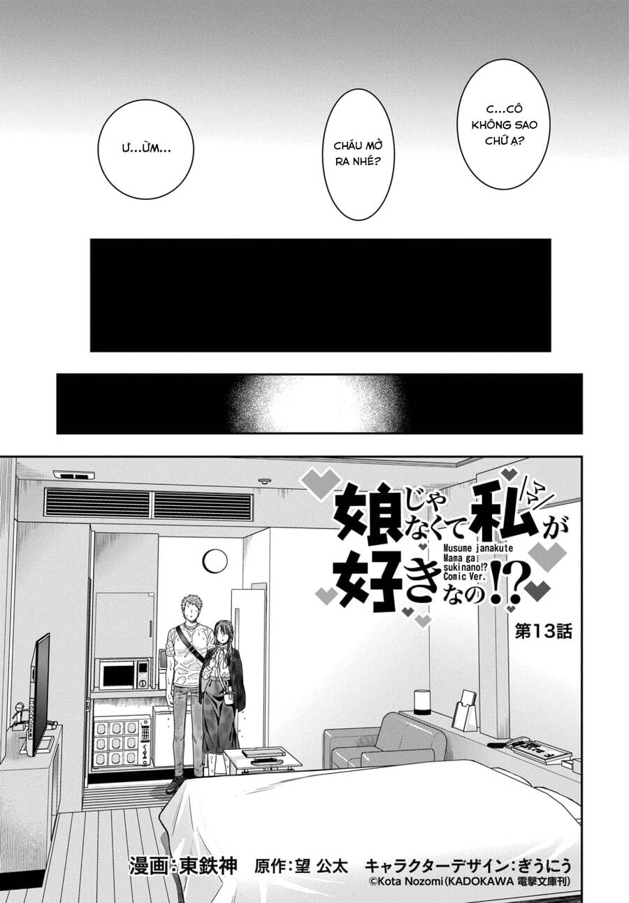 Musume Janakute, Watashi (Mama) Ga Suki Nano!? Chapter 13.1 - 3