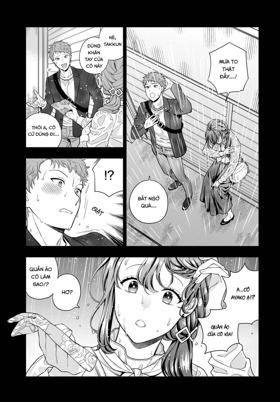 Musume Janakute, Watashi (Mama) Ga Suki Nano!? Chapter 13.1 - 11