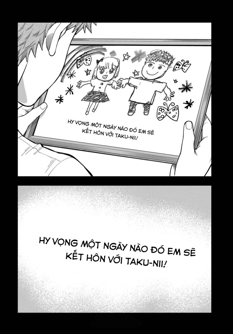 Musume Janakute, Watashi (Mama) Ga Suki Nano!? Chapter 14.4 - 12