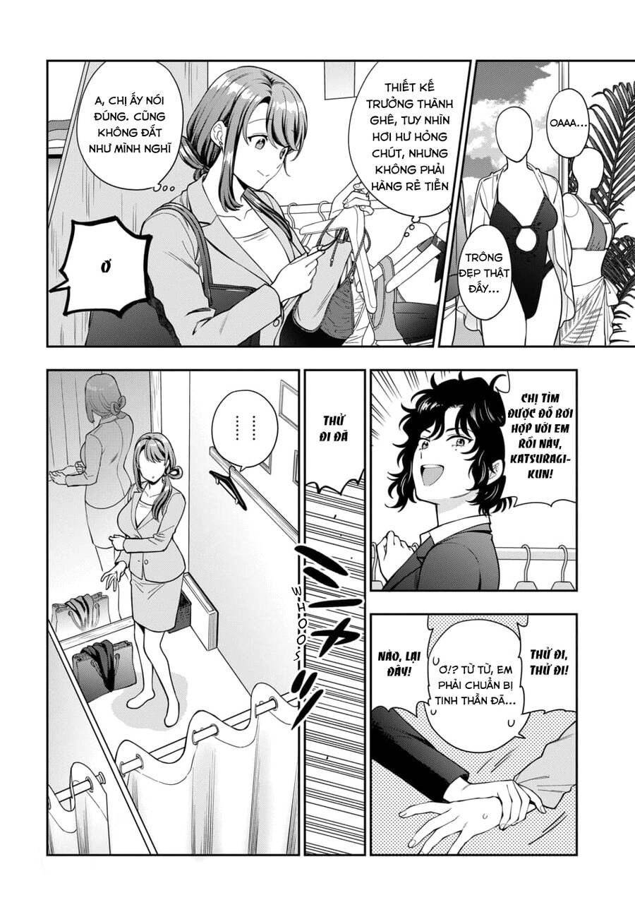 Musume Janakute, Watashi (Mama) Ga Suki Nano!? Chapter 15.3 - 6