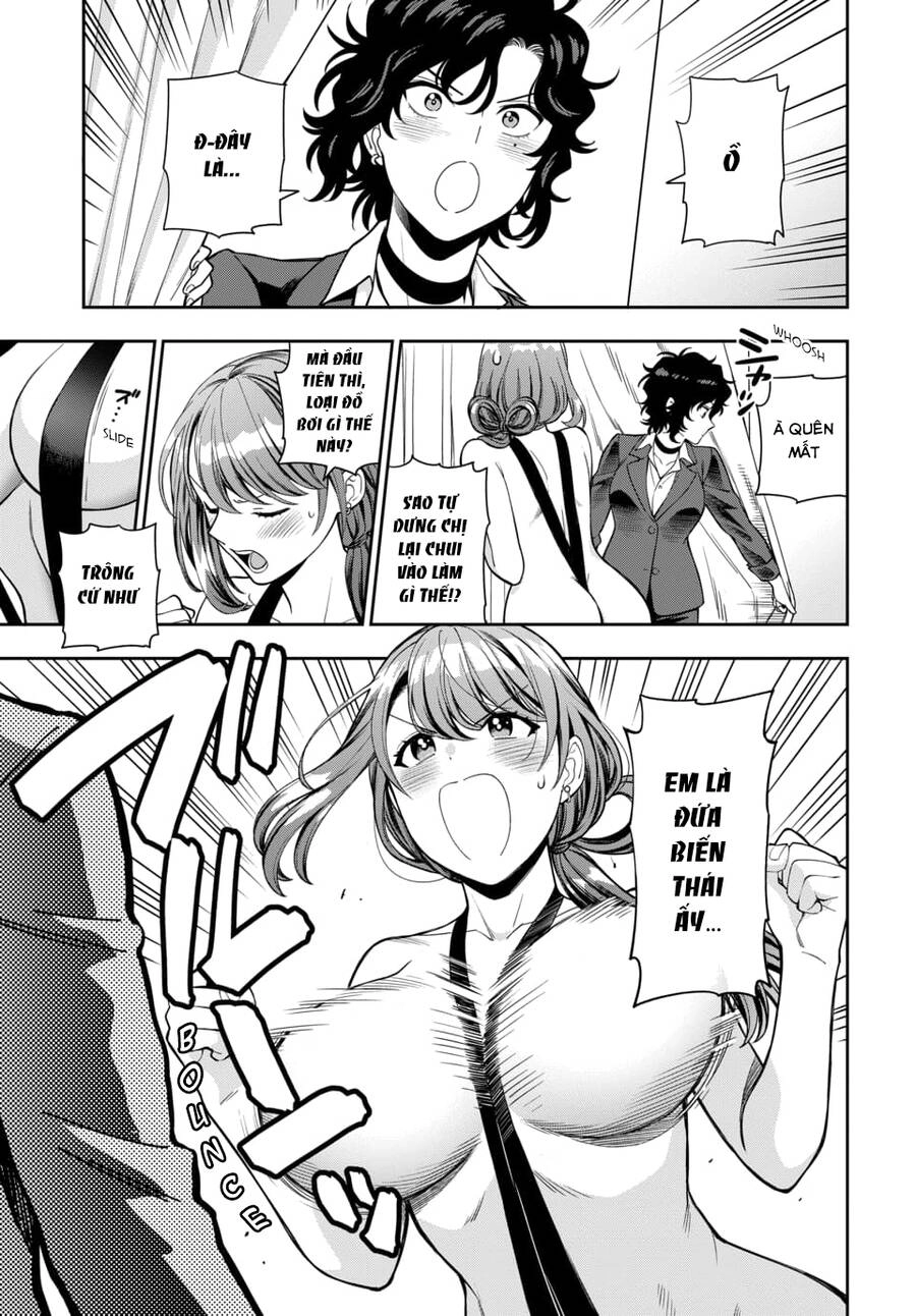 Musume Janakute, Watashi (Mama) Ga Suki Nano!? Chapter 15.3 - 9