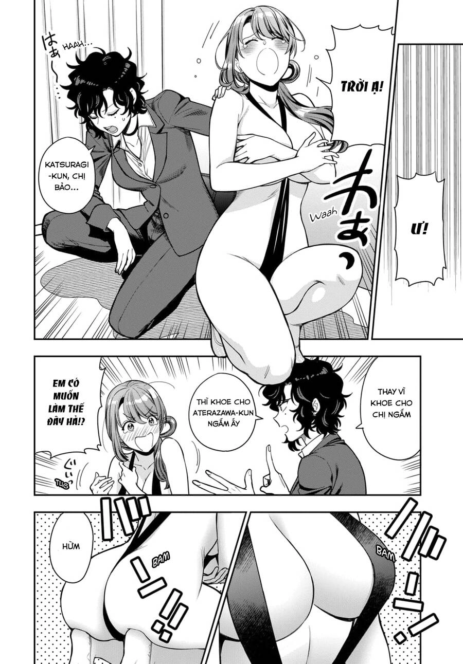 Musume Janakute, Watashi (Mama) Ga Suki Nano!? Chapter 15.3 - 10