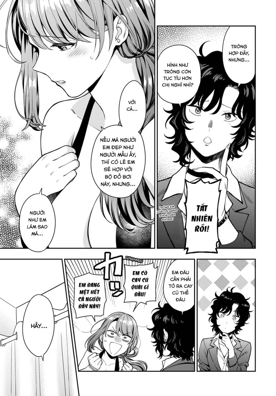 Musume Janakute, Watashi (Mama) Ga Suki Nano!? Chapter 15.3 - 11