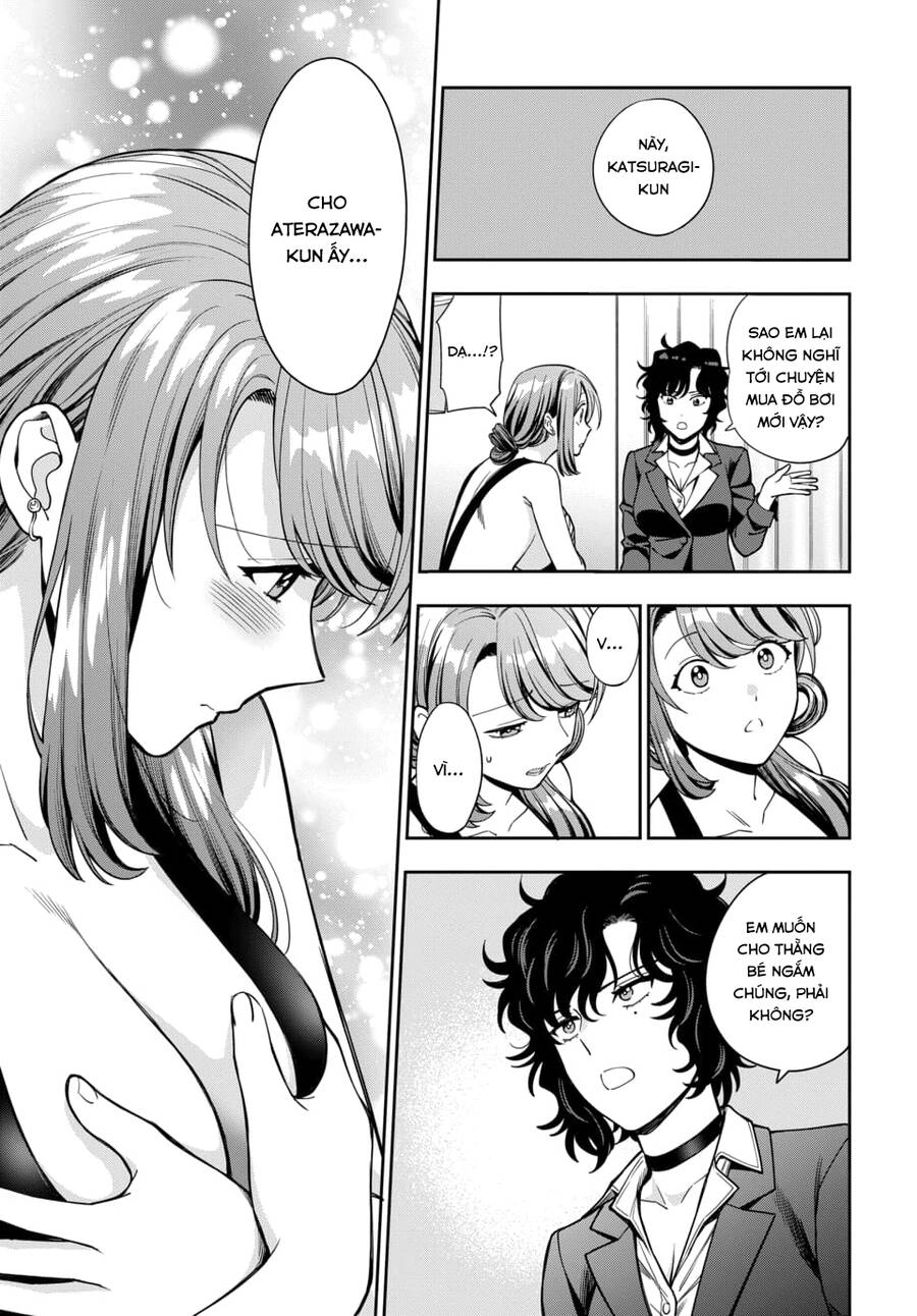 Musume Janakute, Watashi (Mama) Ga Suki Nano!? Chapter 15.4 - 5