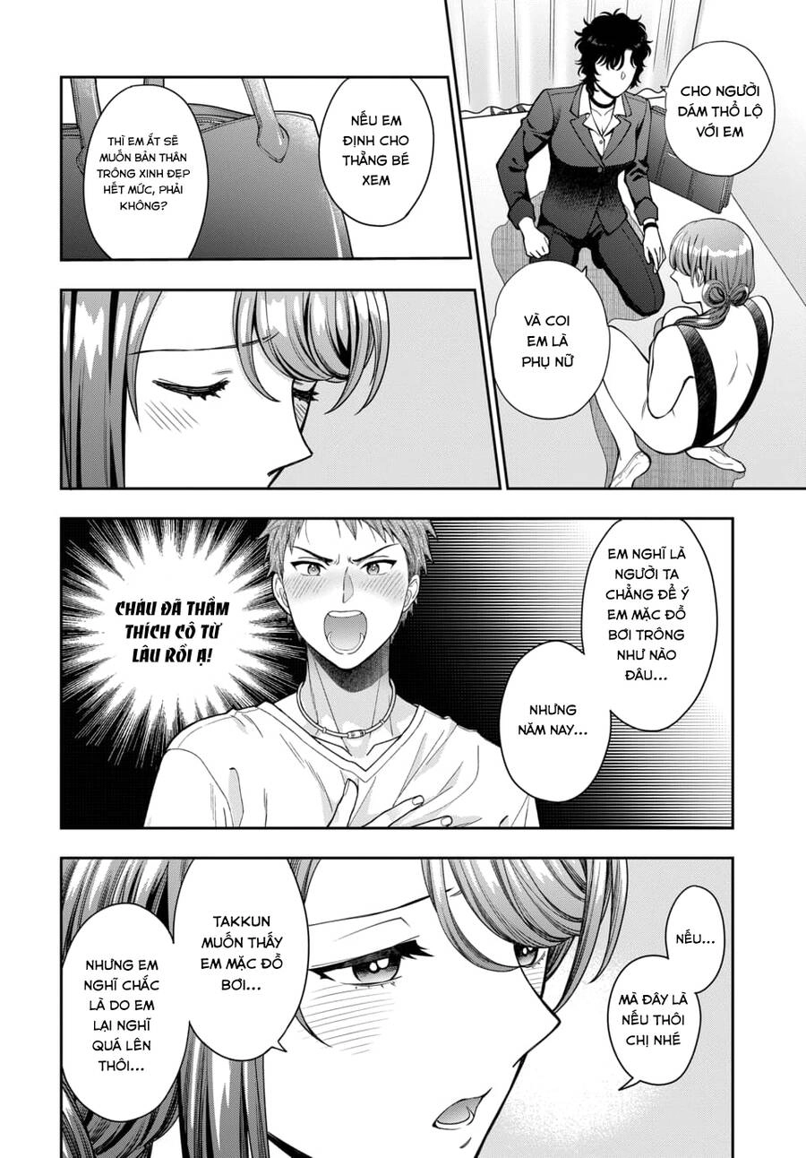 Musume Janakute, Watashi (Mama) Ga Suki Nano!? Chapter 15.4 - 6