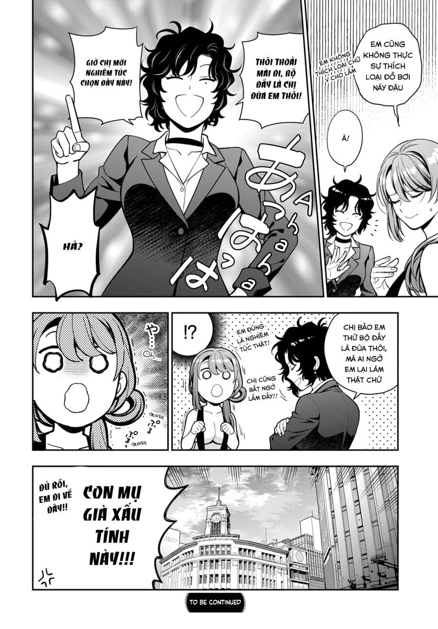 Musume Janakute, Watashi (Mama) Ga Suki Nano!? Chapter 15.4 - 10