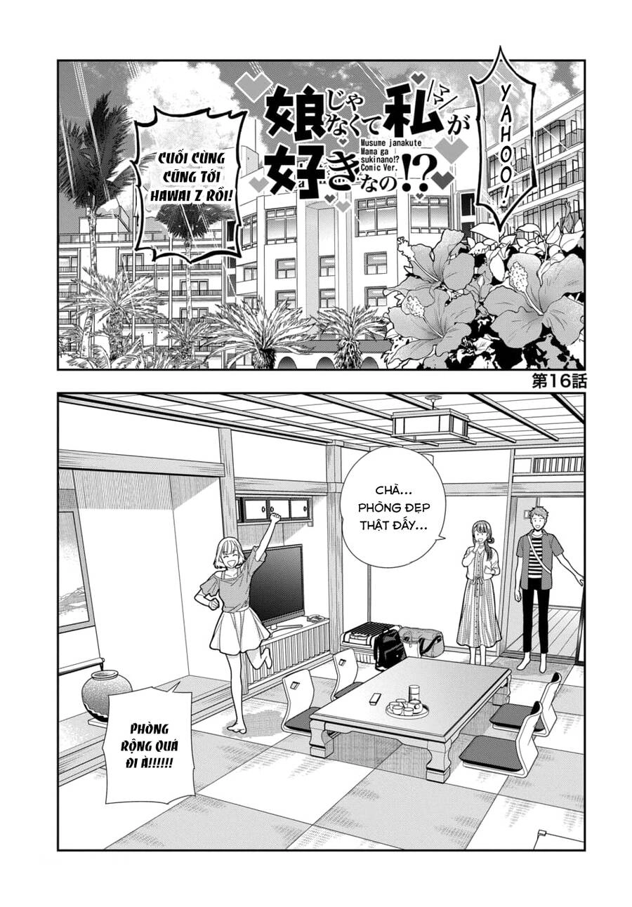 Musume Janakute, Watashi (Mama) Ga Suki Nano!? Chapter 16.1 - 3