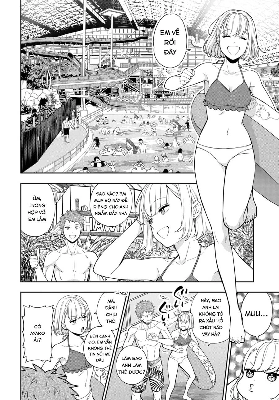 Musume Janakute, Watashi (Mama) Ga Suki Nano!? Chapter 16.1 - 6