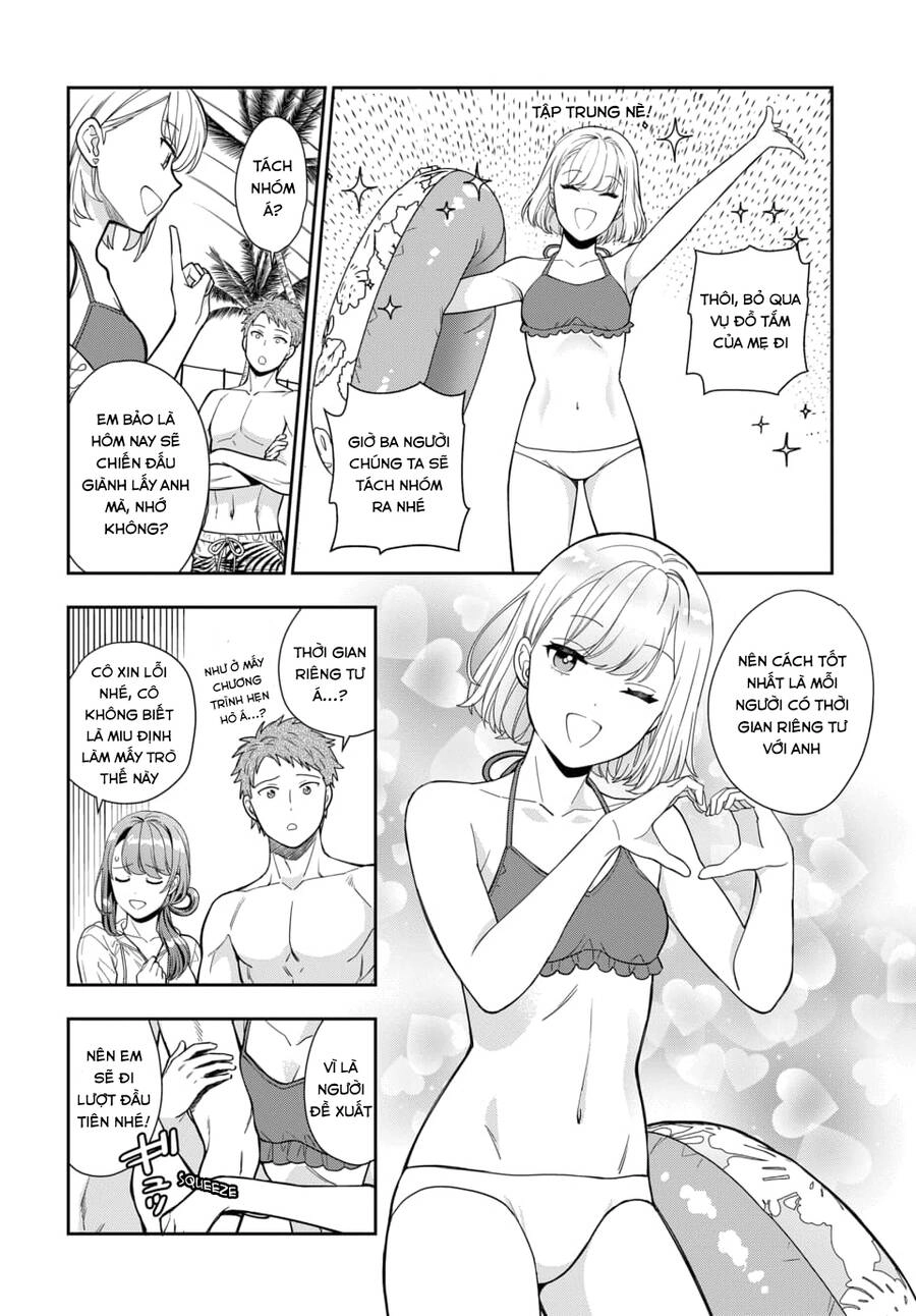 Musume Janakute, Watashi (Mama) Ga Suki Nano!? Chapter 16.1 - 8