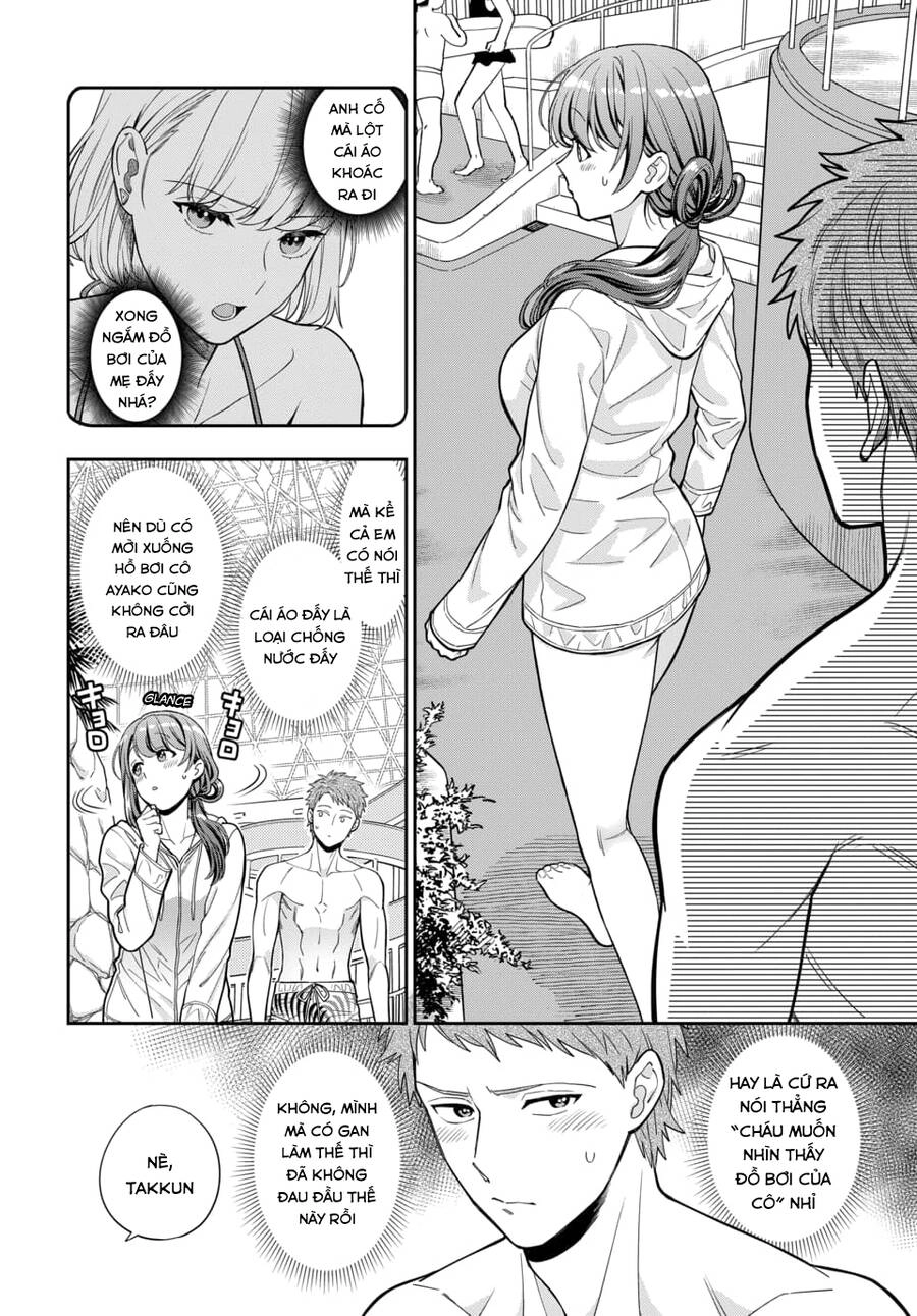 Musume Janakute, Watashi (Mama) Ga Suki Nano!? Chapter 16.2 - 10