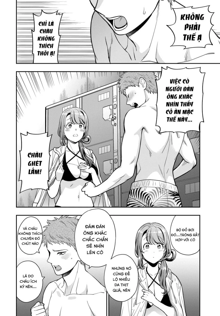 Musume Janakute, Watashi (Mama) Ga Suki Nano!? Chapter 16.4 - 4