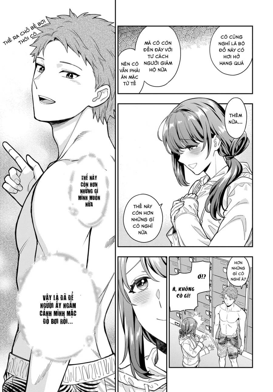 Musume Janakute, Watashi (Mama) Ga Suki Nano!? Chapter 16.4 - 7