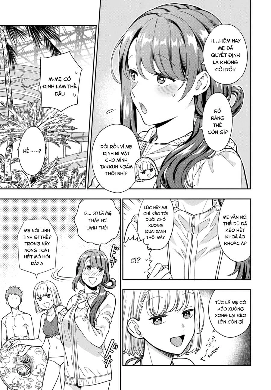 Musume Janakute, Watashi (Mama) Ga Suki Nano!? Chapter 16.4 - 9