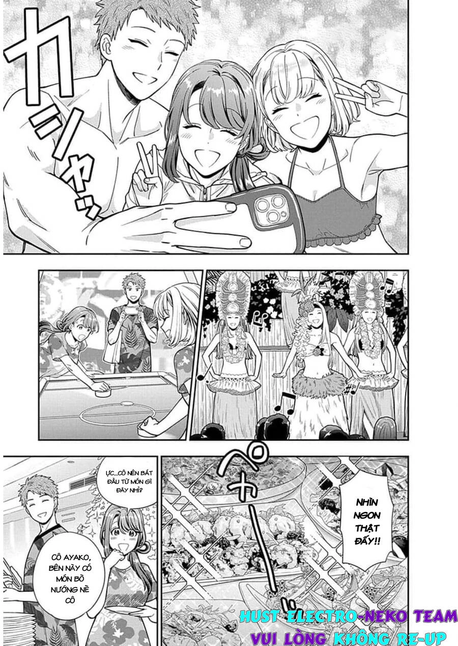 Musume Janakute, Watashi (Mama) Ga Suki Nano!? Chapter 17.1 - 4