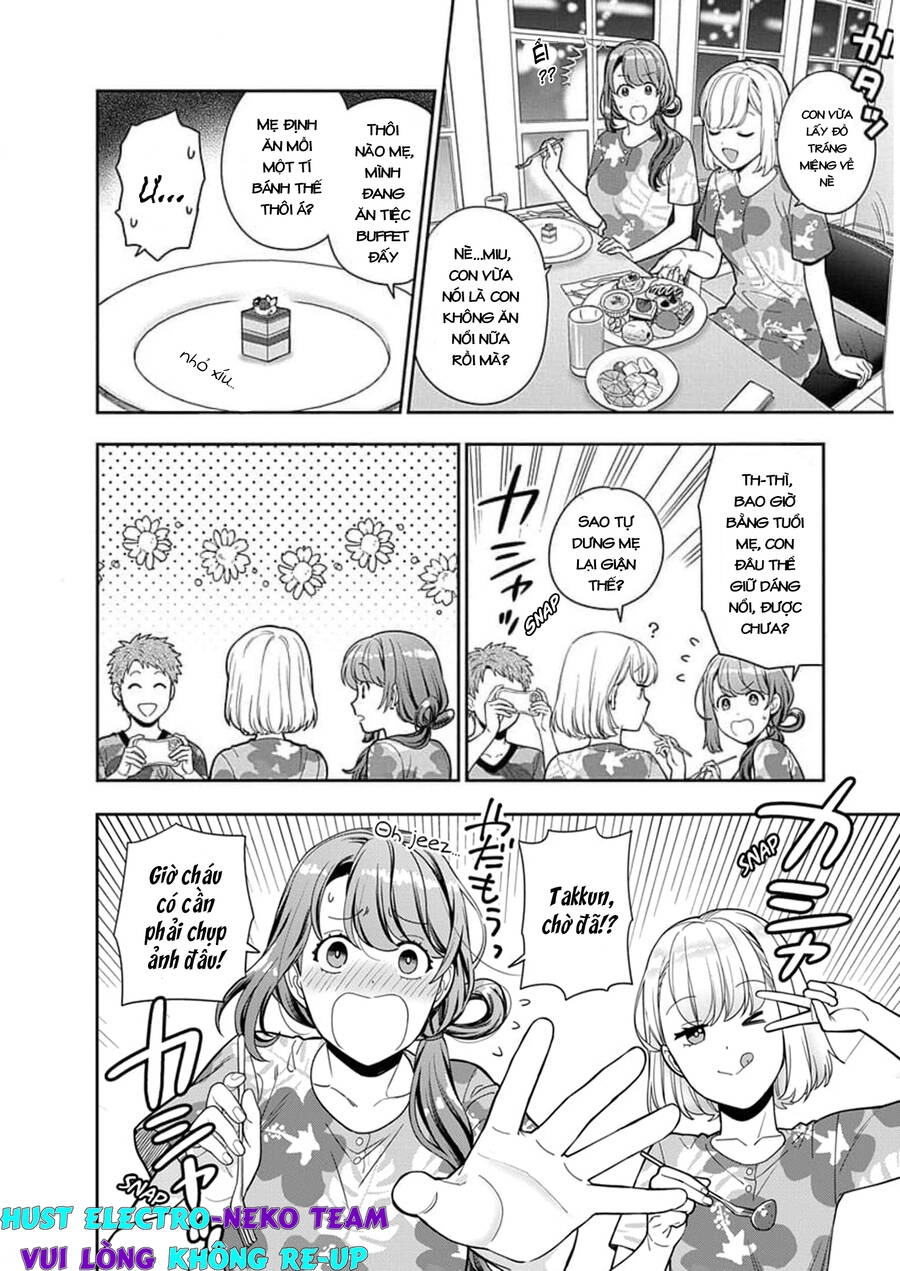 Musume Janakute, Watashi (Mama) Ga Suki Nano!? Chapter 17.1 - 5