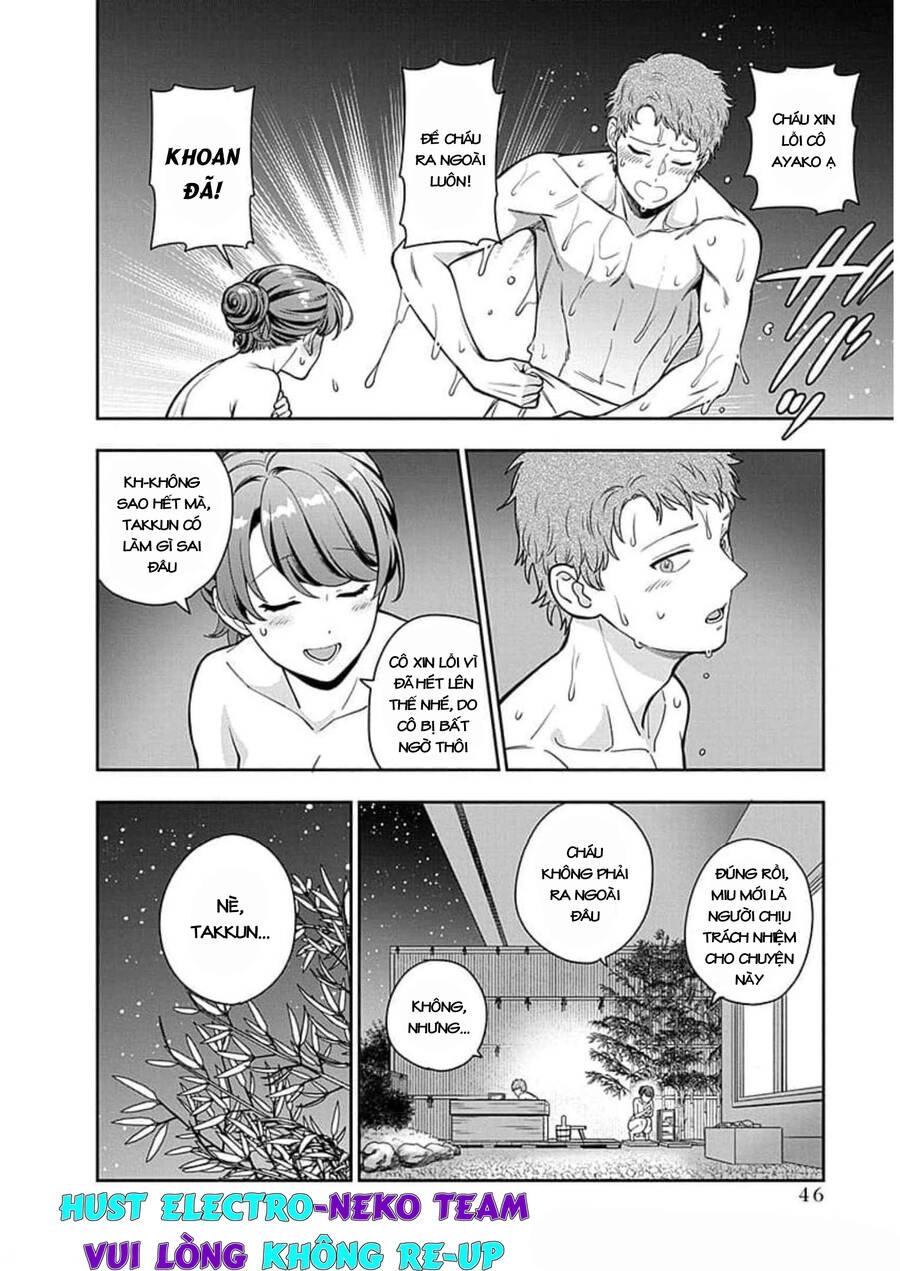 Musume Janakute, Watashi (Mama) Ga Suki Nano!? Chapter 17.2 - 8