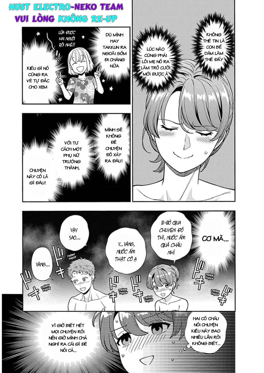 Musume Janakute, Watashi (Mama) Ga Suki Nano!? Chapter 17.2 - 11