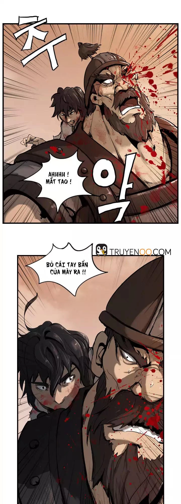 Du Mục Vô Danh Chapter 2 - 9