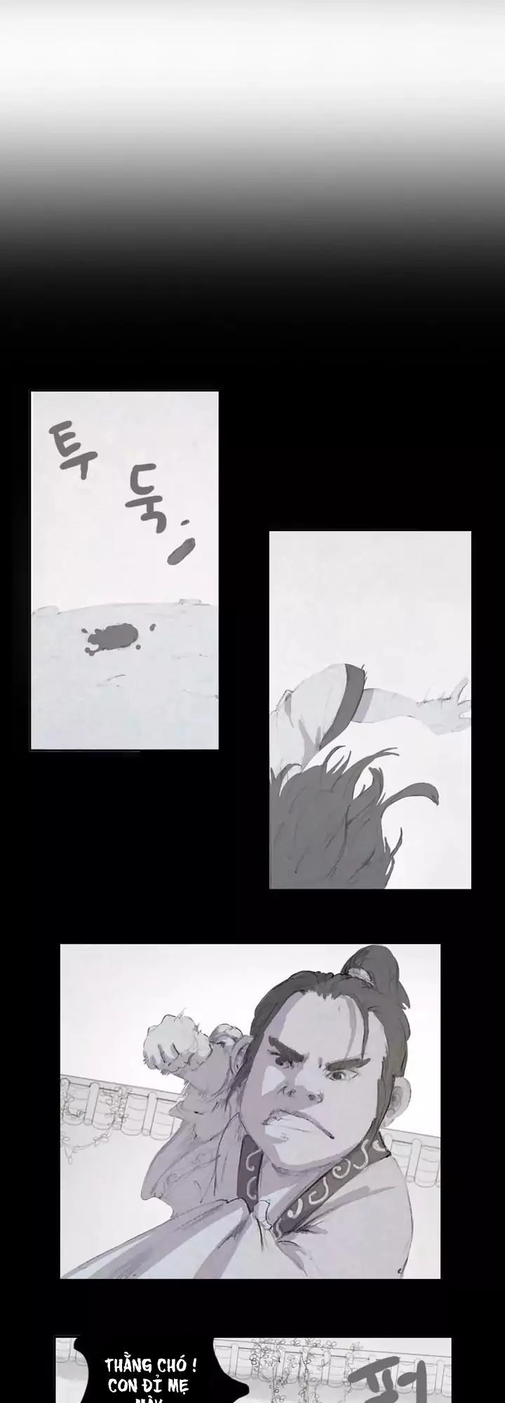 Du Mục Vô Danh Chapter 2 - 25