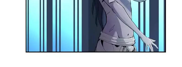 Du Mục Vô Danh Chapter 3 - 4