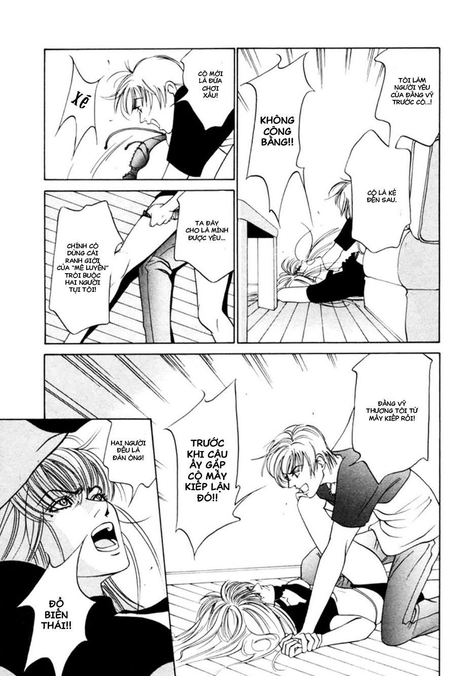 Lửa Tình Rực Cháy Chapter 7 - 10