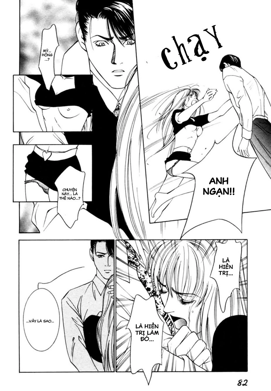 Lửa Tình Rực Cháy Chapter 7 - 13
