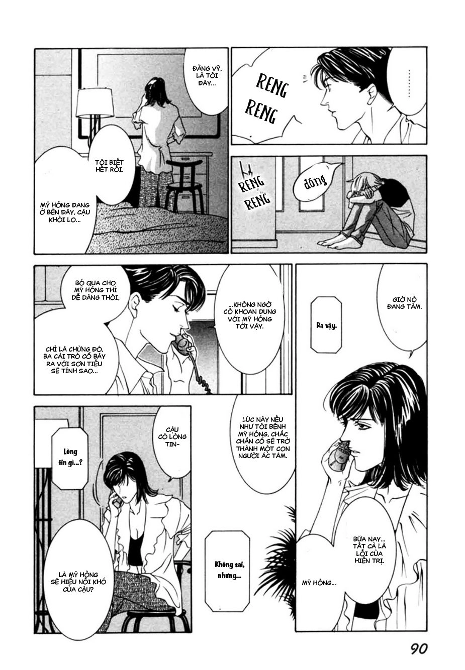 Lửa Tình Rực Cháy Chapter 7 - 21