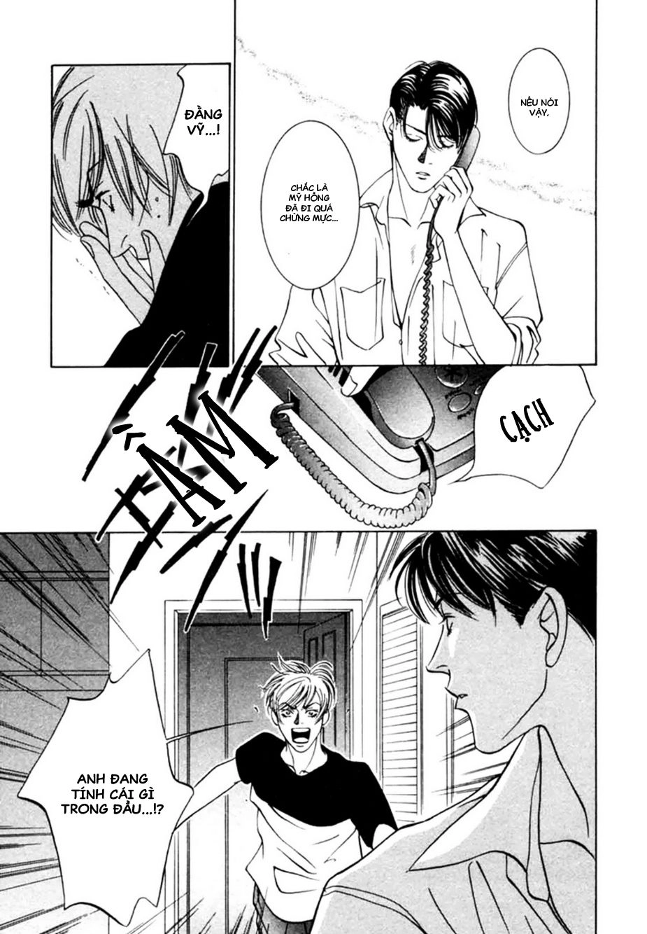 Lửa Tình Rực Cháy Chapter 7 - 26