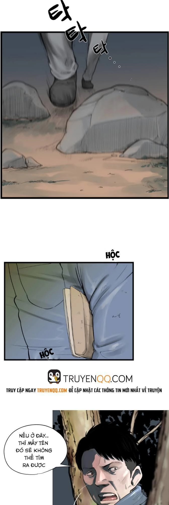 Soldier Chapter 1 - 5